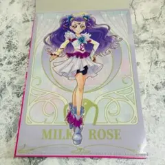yesプリキュア5 クリアファイルコレクション ミルキィローズ
