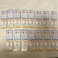 5700円分　マクドナルド　割引券 クーポン　30枚　マック