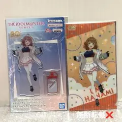 Violaceus様 リクエスト 2点 まとめ商品