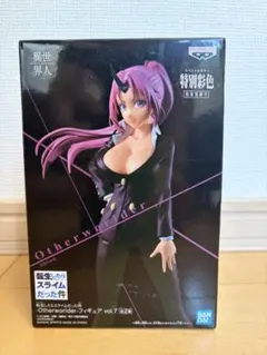 転生したらスライムだった件 Otherworlder シオン フィギュア