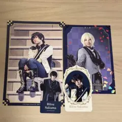 あんステ ナンジャ 朔間凛月 天祥院英智