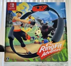 【美品】リングフィット アドベンチャー Nintendo Switch