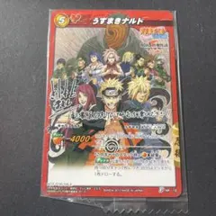 NARUTO ミラクルバトルカードダス うずまきナルト P NR 15 - メルカリ