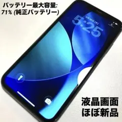 傷・レンズ割・ジャンク】iPhone 12 Pro 本体のみ 128GB - メルカリ