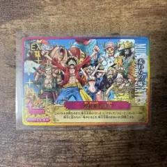 ワンピース　ベリーマッチ　麦わらの一味