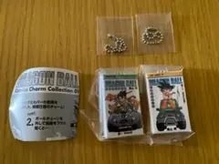 ドラゴンボール コミックスチャームコレクション01 ガチャ 8巻＆13巻