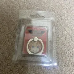 Item thumbnail for item c2094ff9-966f-4475-b80c-9bacedd428ac