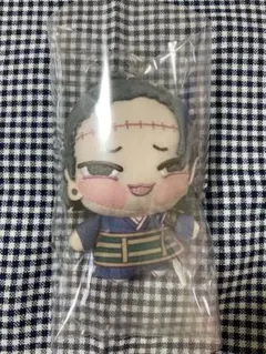 呪術廻戦 ちょぴぬいぷち2 夏油傑(羂索)