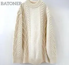 BATONER バトナー アラン編み ニットセーター クルーネックのサムネイル