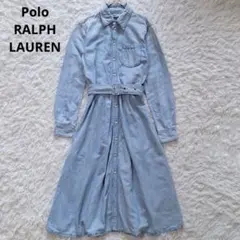 美品✨ポロラルフローレン デニムシャツワンピース ベルト コットンリネン