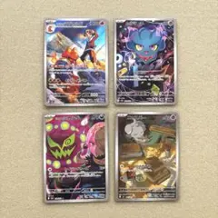 ヒビキのマグカルゴ　ムウマ　シロナのミカルゲ　ニャスパー　各1枚　AR