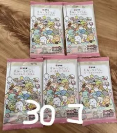 ケンイチ様　専用