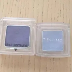 『シュウ ウエムラ』 『テスティモ』アイシャドウ