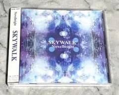 2026年最新】novelbright skywalkの人気アイテム - メルカリ