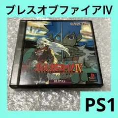 Item thumbnail for item 6eed40a9-4d99-455c-b6a4-791e5affe984