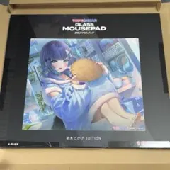 VSPO GEAR ガラスマウスパッド 白波らむね - メルカリ
