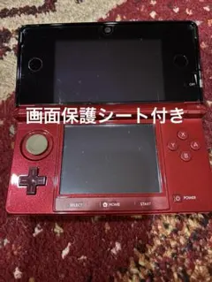 Nintendo 3DS 本体 コスモブラック メタリックレッド