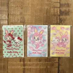 ハローキティ メゾピアノカードミラー3枚セット