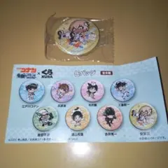 【非売品】名探偵コナン×くら寿司ビッくらポン缶バッジ「安室透」