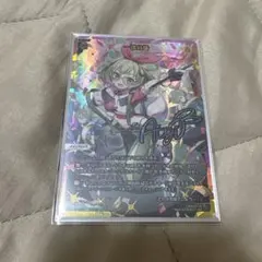 ウィクロス 爆踏炎蹴 1枚 WIXOSS UAR - メルカリ