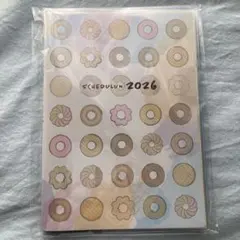 ミスド福袋2026 スケジュール帳 スケジュールン　ミスタードーナツ