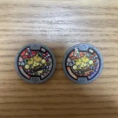 妖怪ウォッチメダル