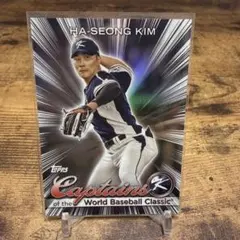 Item thumbnail for item 629ea805-cb79-4358-9d49-608d4cab228a