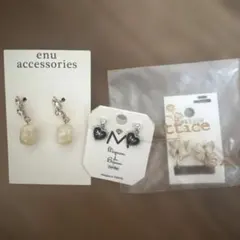 enu accessoriesイヤリング・ピアス3点セット