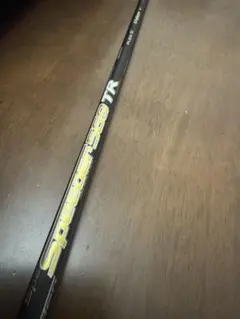 Fujikura スピーダーspeeder 569TR FW用シャフト