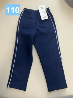 Wundou パイピングトレーニングパンツ 110