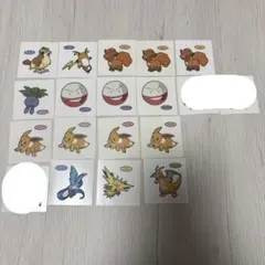 【ポケモンパンシール第217弾】バラ売り可 まとめ売り19種39枚