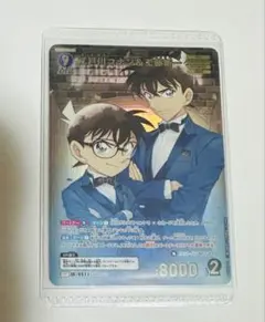 名探偵コナン カードゲーム　新たなる謎　MRP 江戸川コナン&工藤新一