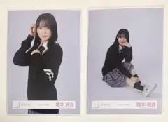 櫻坂46 増本綺良 スタイリング制服　生写真　チュウ　座り
