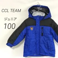 2026年最新】カロライン スキーウェア キッズの人気アイテム - メルカリ