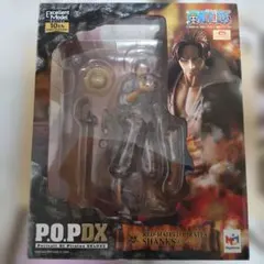 ワンピース POP DX ポートレートオブパイレーツ 赤髪のシャンクス