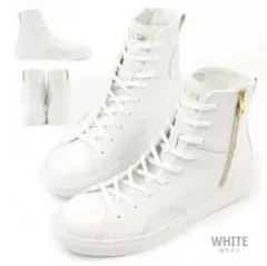 CONVERSE オールスター ハイカット ホワイト　レザー　本革　22