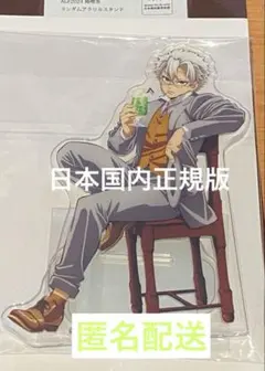 鬼滅の刃 ufotable AGF2024 実弥 アクリルスタンド