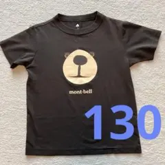 値下げ変更【mont-bell 】クマ顔 Tシャツ 130