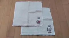 ★ミッフィー タオルハンカチ 2枚セット チェック柄 新品 カワイイ★