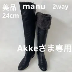 Item thumbnail for item 55ac200a-dd0d-4f5a-a407-1289c1c2b1aa