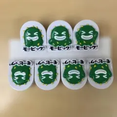 Item thumbnail for item e3d0c79d-e6a4-4dc7-9867-576acaccd984