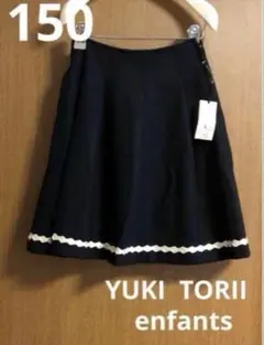 Item thumbnail for item a04e83c6-e340-4ef2-a5d3-83a6104ef9b1