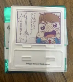 あんスタ　椚　章臣　ぶくスタ　トレーディングアクリルスタンド　Vol.2