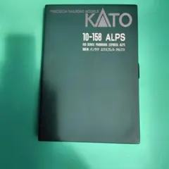 2026年最新】KATO 10-158の人気アイテム - メルカリ