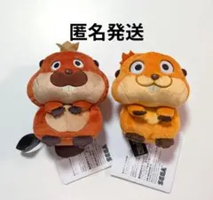 私がビーバーになる時 ぬいぐるみチャーム マスコット キング ジョージ