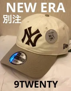 NEW ERA ニューエラ 9TWENTY キャップ　ヤンキース　別注　白