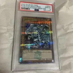 鑑定品 PSA10 】キメラテックオーバードラゴン レリーフ - メルカリ