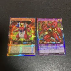 シゲモリ様 リクエスト 3点 まとめ商品