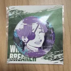 WIND BREAKER 蘇枋隼飛 くじメイト アニくじ缶バッジ 3種 2026年最新】くじメイト 蘇枋 缶バッジの人気アイテム - メルカリ