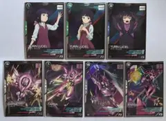 Item thumbnail for item 0a7ee5d6-6ba3-471a-9561-cbd4762a8ba9